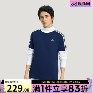 adidas阿迪达斯三叶草男子运动休闲三条纹针织圆领短袖T恤HZ9634