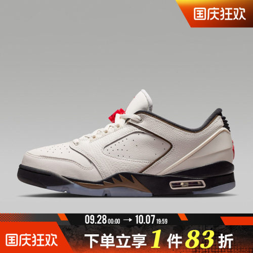 NIKE耐克男鞋JORDAN SIXTY PLUS LOW运动休闲鞋IH2047-005