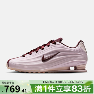 NIKE耐克女鞋W NIKE SHOX Z SE运动休闲鞋IQ3364-627