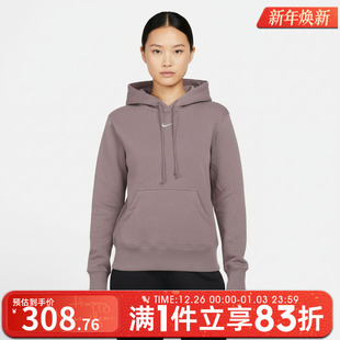 卫衣HF6840 NSW 运动休闲套头衫 226 PHNX NIKE耐克女子AS