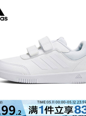 AdidasKids阿迪达斯小童TensaurSport2.0CFK运动跑步鞋GW1987