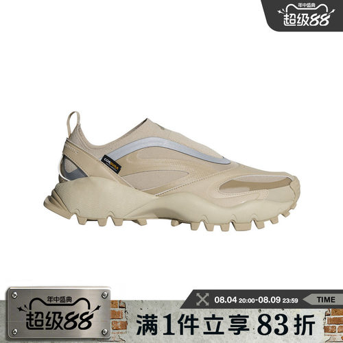 adidas阿迪达斯男女鞋SEEULATERDRIFTCORE运动休闲鞋KI6765