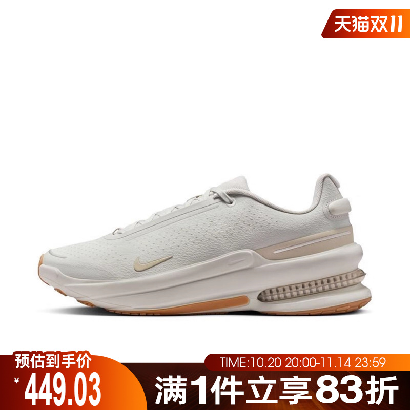 NIKE耐克男鞋NIKE AIR ZOOM UPTURN SC运动休闲鞋IB2746-007