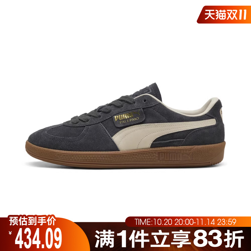 puma彪马男女鞋Palermo-Palermo运动休闲鞋39646381