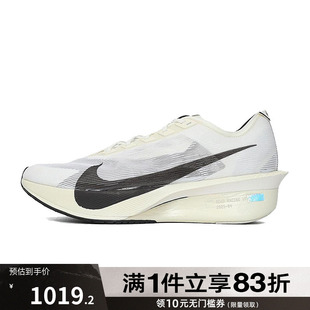 HV6107 NIKE耐克男鞋 N运动训练跑步鞋 ZOOMX 100 VAPORFLY