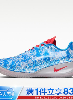 NIKE耐克男鞋G.T. CUT 4 WNBA 30TH EP运动训练篮球鞋II7531-400