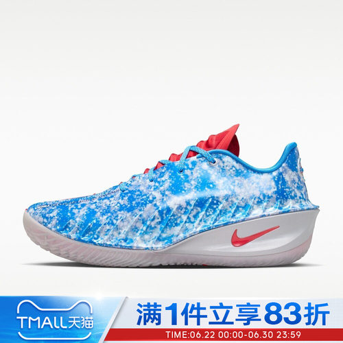 NIKE耐克男鞋G.T. CUT 4 WNBA 30TH EP运动训练篮球鞋II7531-400