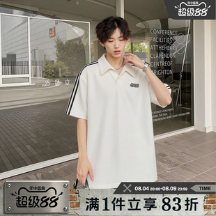 adidas阿迪达斯男子华夫格撞色条纹polo衫运动休闲短袖T恤LF7394