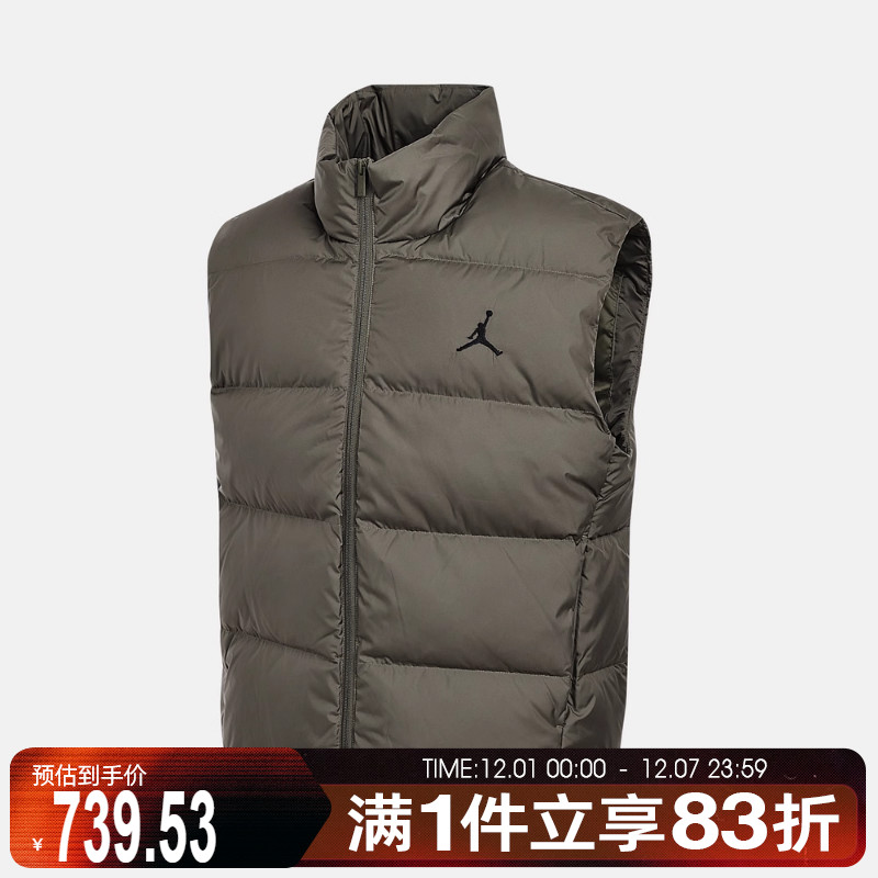 NIKE耐克男子运动休闲羽绒背心IF4262-222