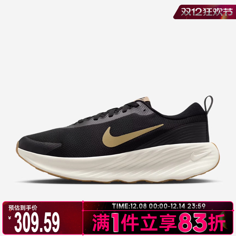 NIKE耐克男子PROMINA运动训练跑步鞋FV5285-012