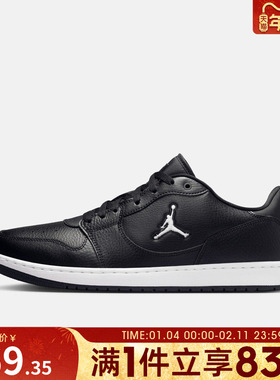 NIKE耐克男鞋JORDAN COURT CONNECT LOW运动篮球鞋IQ5698-001