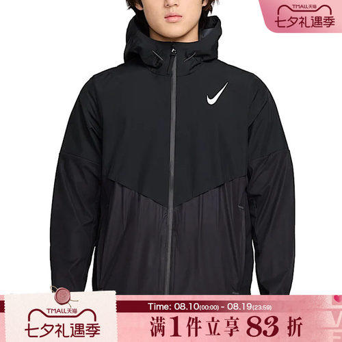 耐克男子防风外套FZ9040-010