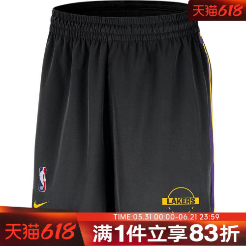 NIKE耐克男子运动休闲短裤HM7380-010