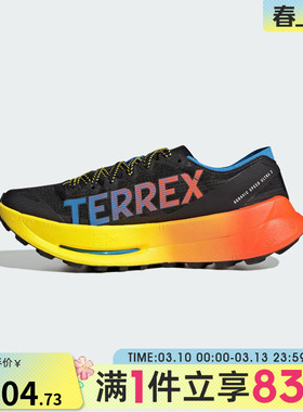 adidas阿迪达斯男女鞋TERREX AGRAVIC运动训练跑步鞋HP7008