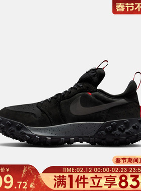 NIKE耐克男子AIR JORDAN 1机能风运动鞋训练鞋FV4227-002