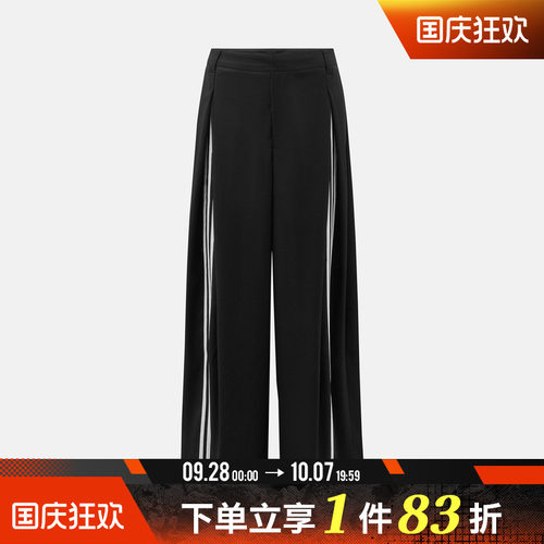adidas阿迪达斯三叶草男子3S DELUXE PANTS运动休闲长裤LE9682
