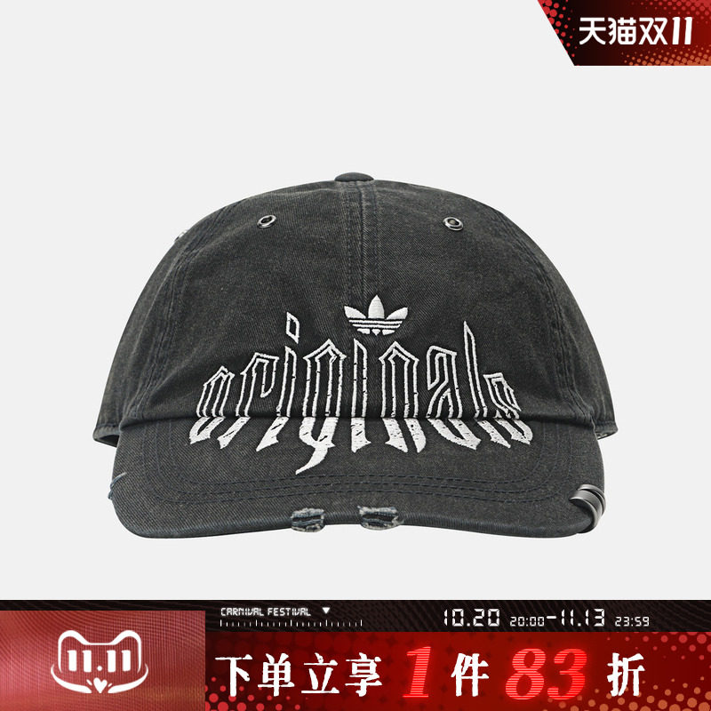 adidas阿迪达斯三叶草男女HC SW CAP运动休闲帽子KX0576