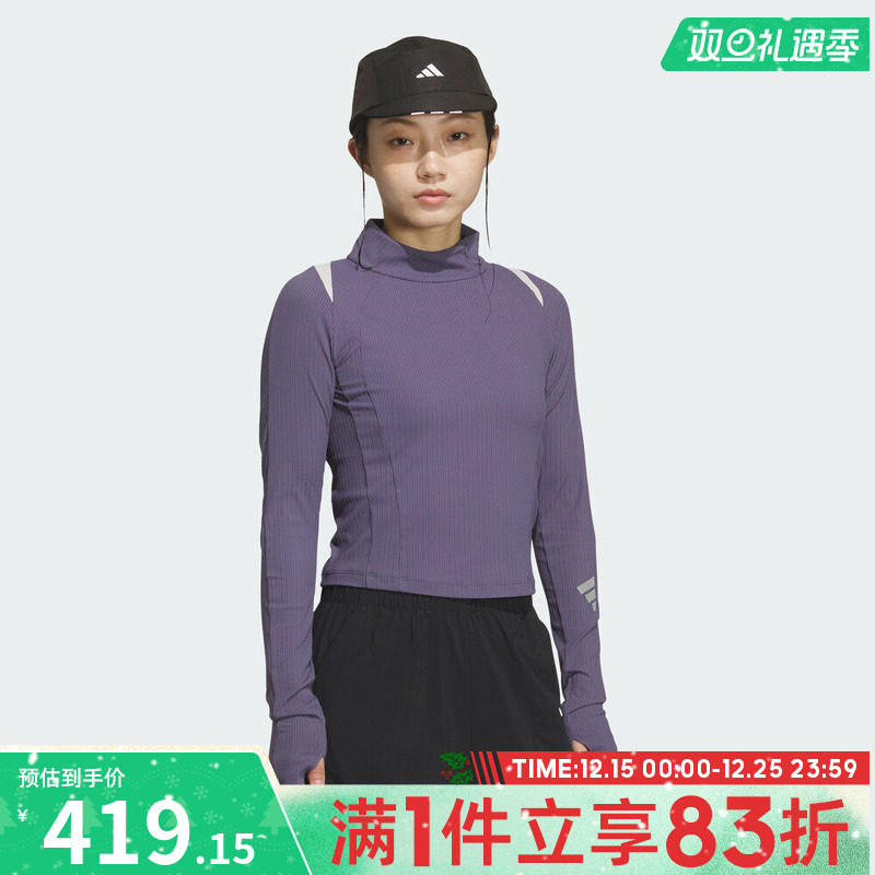 adidas阿迪达斯女子FOS运动休闲修身立领长袖T恤KS0062