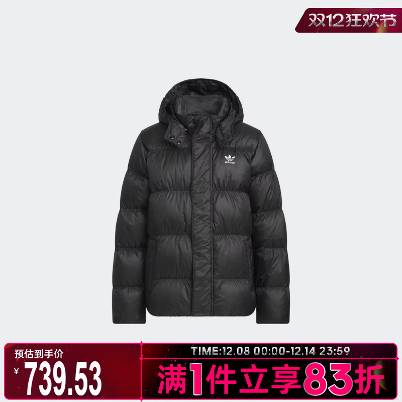 adidas阿迪达斯大童DOWN JACKET ELO运动休闲羽绒服KH1795