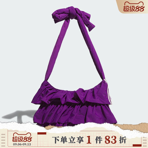 adidas阿迪达斯三叶草男女RUFFLE BAG S运动休闲单肩包IA8912