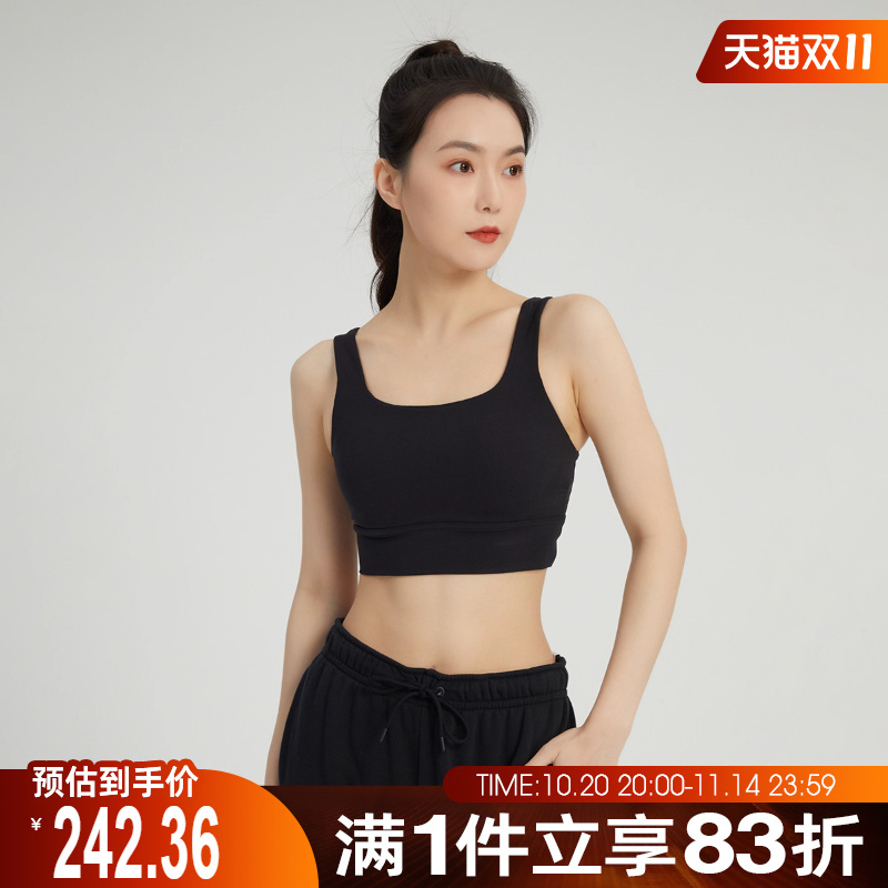 nike耐克女子训练运动瑜伽内衣背心紧身服DO6620-010
