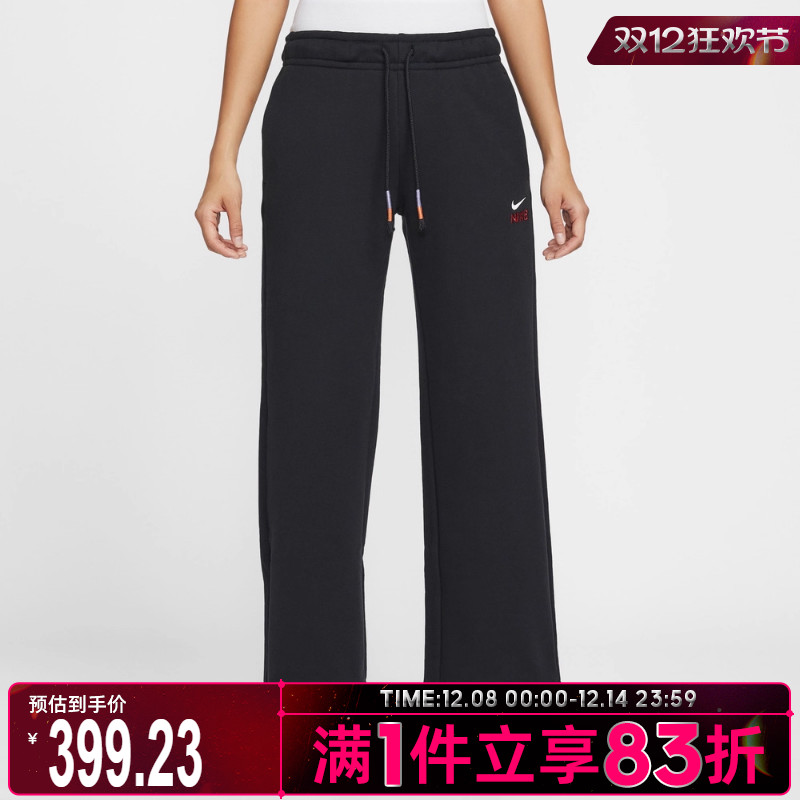 NIKE耐克女子运动休闲长裤IQ3829-010