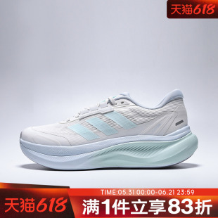 adidas阿迪达斯男女鞋DREAMCUSHION运动训练跑步鞋KJ8101