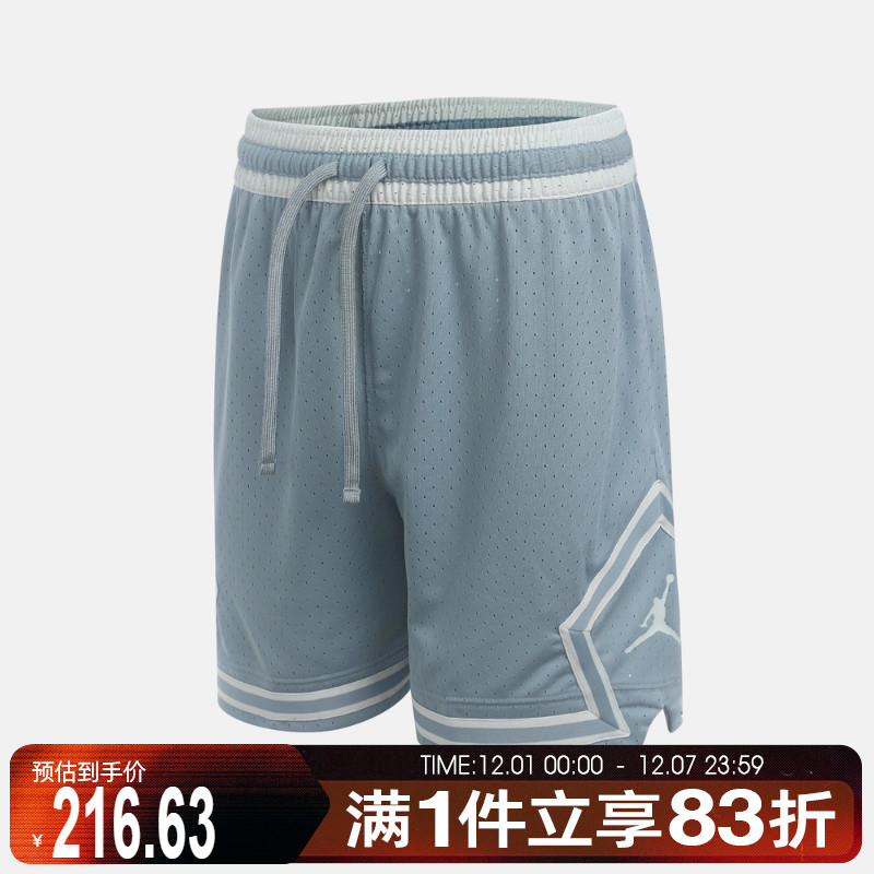 NIKE耐克男子jordan篮球运动训练休闲五分裤短裤HF9911-041