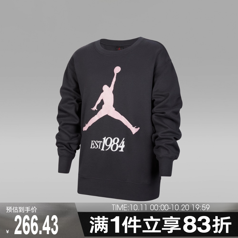 NIKE耐克大童运动休闲套头衫卫衣JD2542249GS-002