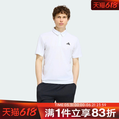 adidas阿迪达斯男子FAB POLO运动休闲短袖T恤KF7468