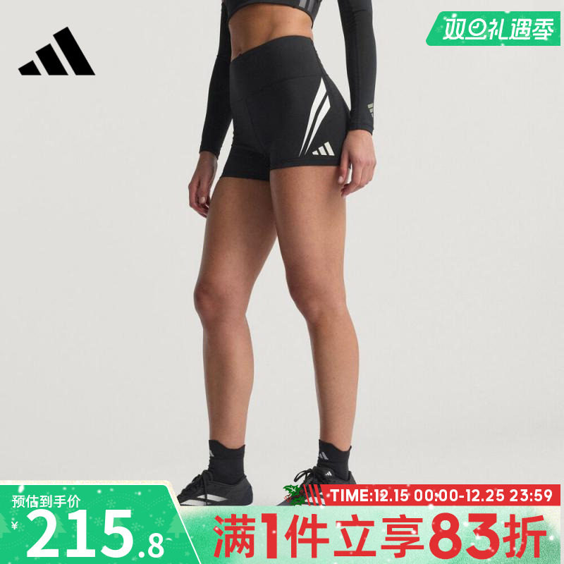 adidas阿迪达斯女子ADIZERO A SL W运动休闲短裤JW1736