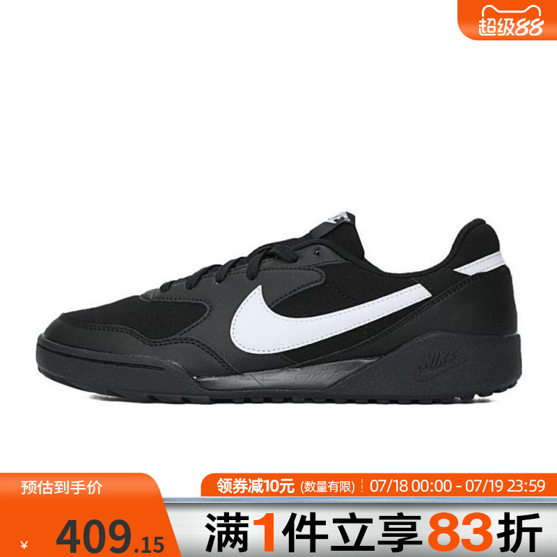 NIKE耐克男鞋NIKE TERRA MANTA运动休闲鞋HQ4502-001