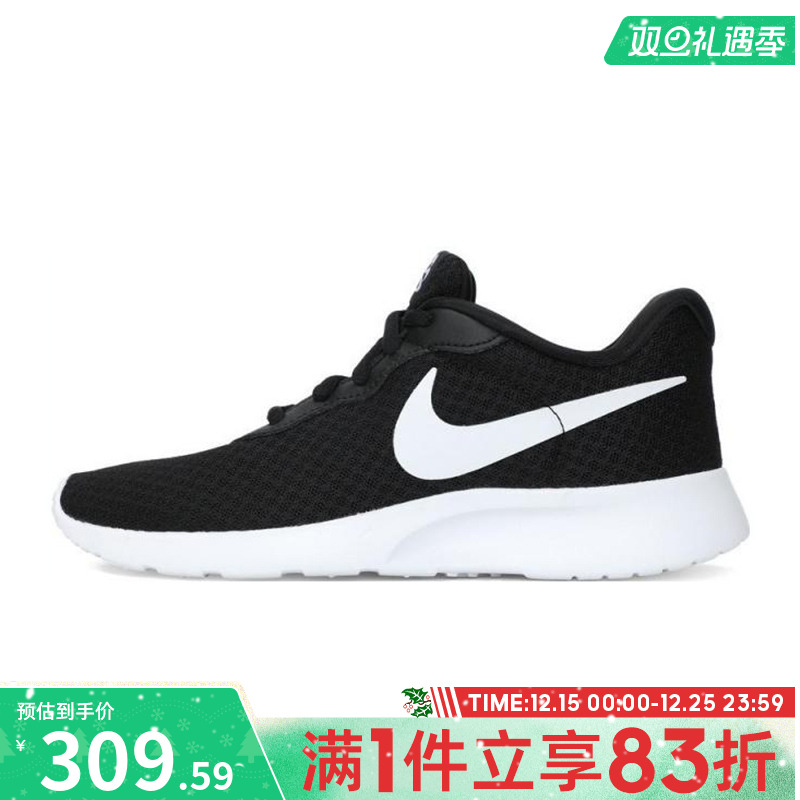 NIKE耐克女鞋WMNS NIKE TANJUN FLYEASE运动休闲鞋DV7786-001