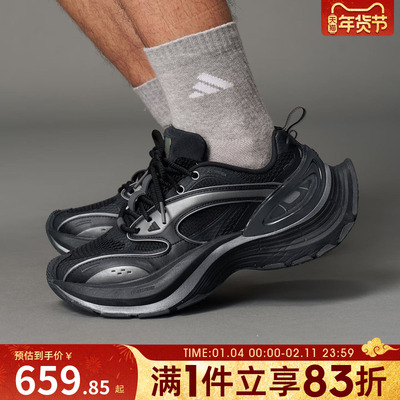 adidas阿迪达斯男鞋女鞋XLG SPEEDFOS运动休闲鞋JS4988