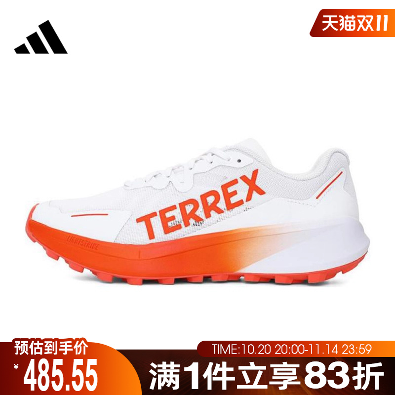 adidas阿迪达斯男鞋TERREX AGRAVIC 3运动训练跑步鞋JI0951