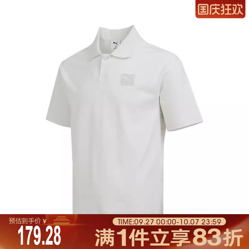 puma彪马男子PRIME ESS Badge 运动休闲短袖T恤63486905