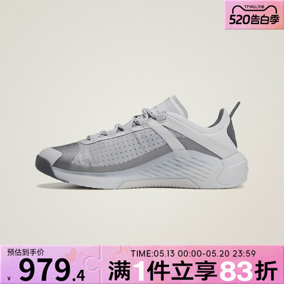 adidas阿迪达斯女鞋TRAINING aSMC运动训练跑步鞋KJ1047