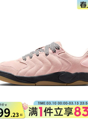 NIKE耐克男鞋JORDAN SESSION运动休闲鞋IB3731-600