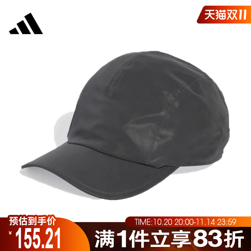 adidas阿迪达斯男女TECH 3P REFLECT运动休闲帽子JM0975