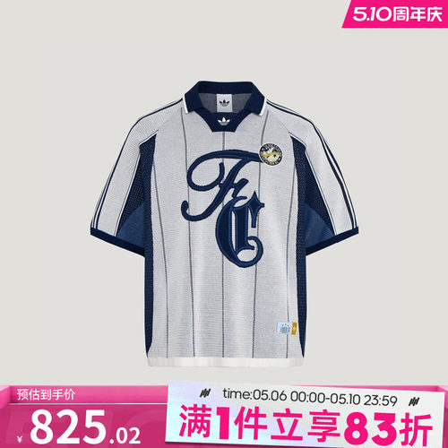 adidas阿迪达斯三叶草男子BLK FF JERSEY运动休闲短袖T恤KY2159