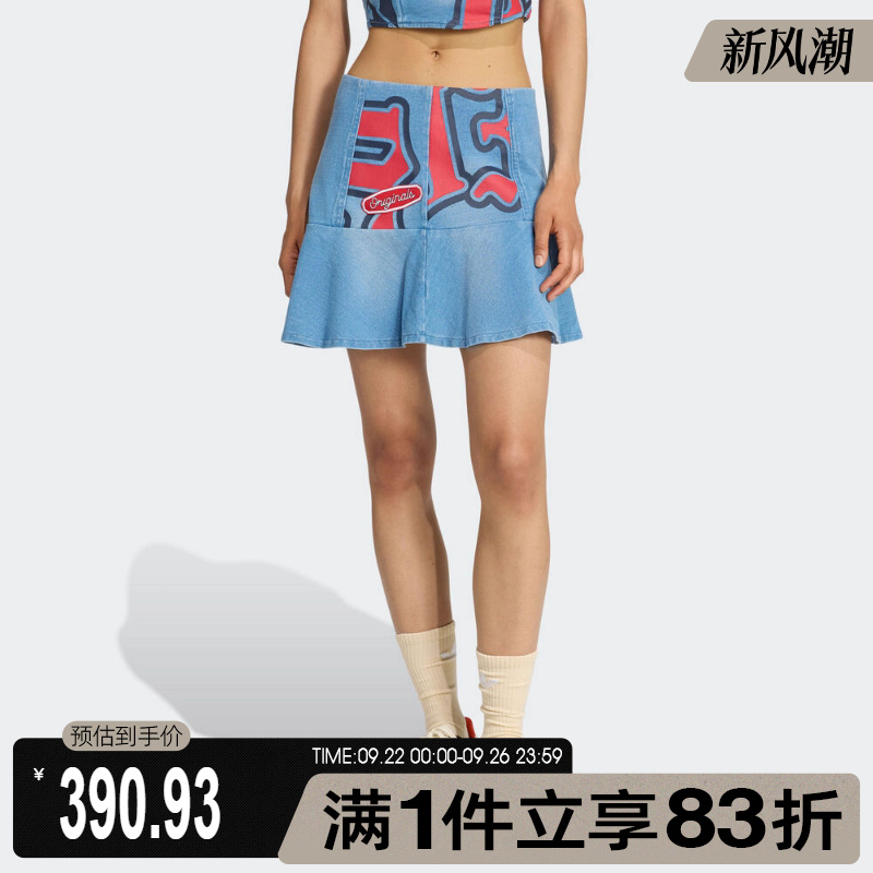 adidas阿迪达斯三叶草女子DENIM SKIRT运动休闲半身裙KC6274