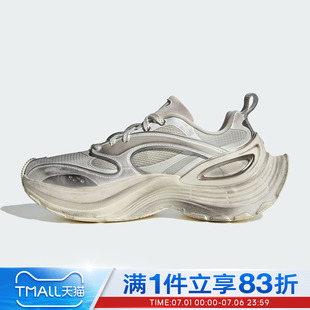 adidas阿迪达斯男女FOS  XLG厚底运动老爹鞋跑步鞋KJ6503