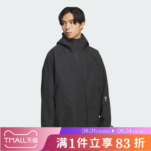 adidas阿迪达斯男子FOS运动休闲连帽夹克套KG9409