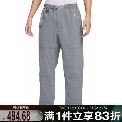 NIKE耐克男子运动休闲长裤IF0370-084