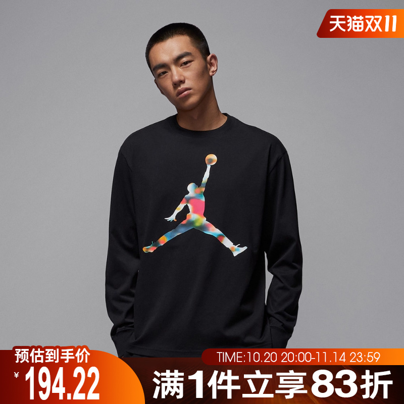 NIKE耐克男子运动休闲套头衫卫衣IM6512-010