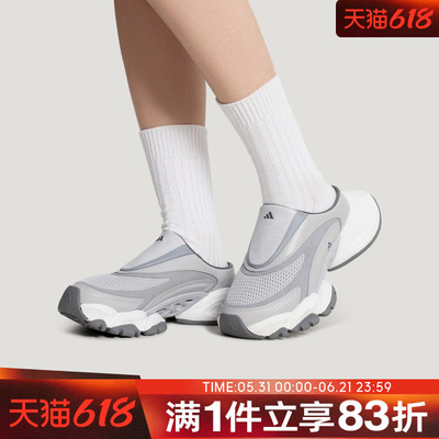 adidas阿迪达斯男女鞋XLG RUNNER MULEFOS休闲拖鞋穆勒鞋JS4586