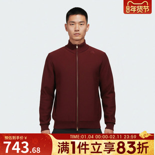 adidas阿迪达斯男子WUZONG WEN FZ S运动健身夹克外套KG0801