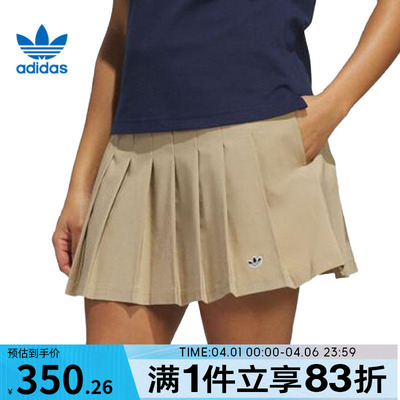 adidas阿迪三叶草女子F Skort W运动休闲半身裙JC6772