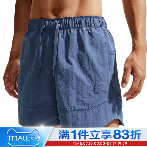 NIKE耐克男子DF NAC WOVEN SHORT 5IN健身运动休闲短裤IM3618-459