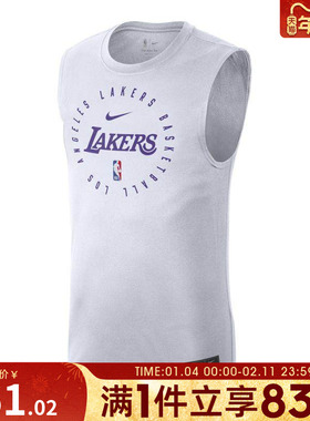 NIKE耐克男子NK rLGD PRTC SL TEE运动休闲短袖T恤HF1964-100